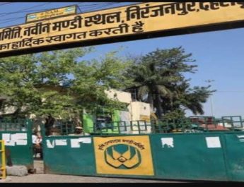 निरंजनपुर मण्डी आज से पूर्णतः लॉक डाउन: सभी स्थानीय आढती, श्रमिक व कर्मचारी अपने-अपने घरो में रहंगे क्वारंटाइन, आपूर्ति के लिए की जाएगी वैकल्पिक व्यवस्था 3 Hello Uttarakhand News »