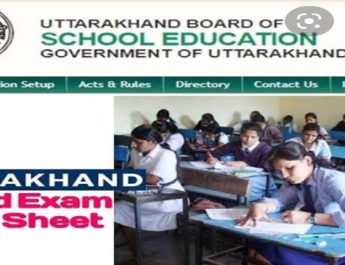 उत्तराखंड बोर्ड परीक्षाओं की डेटशीट हुई जारी, इन तिथियों पर होगा एग्जाम 2 Hello Uttarakhand News »
