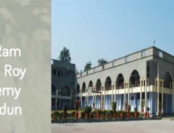 राजा राम मोहन राय एकेडमी को फीस वृद्धि मामले में शिक्षा विभाग से जवाब तलब 4 Hello Uttarakhand News »