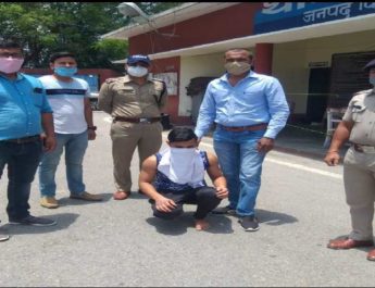 एसओजी व कोतवाली पिथौरागढ़ ने लगभग डेढ़ किलोग्राम अवैध चरस के साथ एक अभियुक्त को किया गिरफ्तार 3 Hello Uttarakhand News »