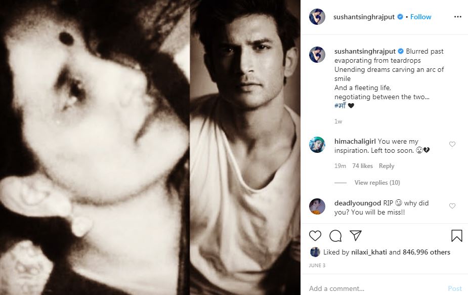 दुःखद: एक्टर सुशांत सिंह राजपूत ने किया सुसाइड, बांद्रा के अपने घर में लगाई फांसी, सुशांत सिंह राजपूत ने केदारनाथ पिक्चर में भी किया था अभिनय 2 Hello Uttarakhand News »