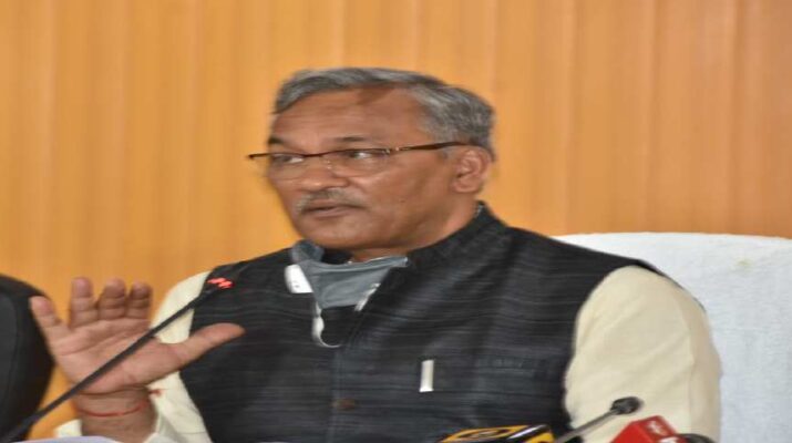 इस सप्ताह में प्रदेश के चार जनपदों में शनिवार व रविवार को नही रहेगा लाॅकडाउन, सिडकुल घोटाले में गुम हुई एक-एक फाईल व फाईल गायब करने वाले को ढूंढा जायेगा - मुख्यमंत्री त्रिवेन्द्र सिंह 1 Hello Uttarakhand News »