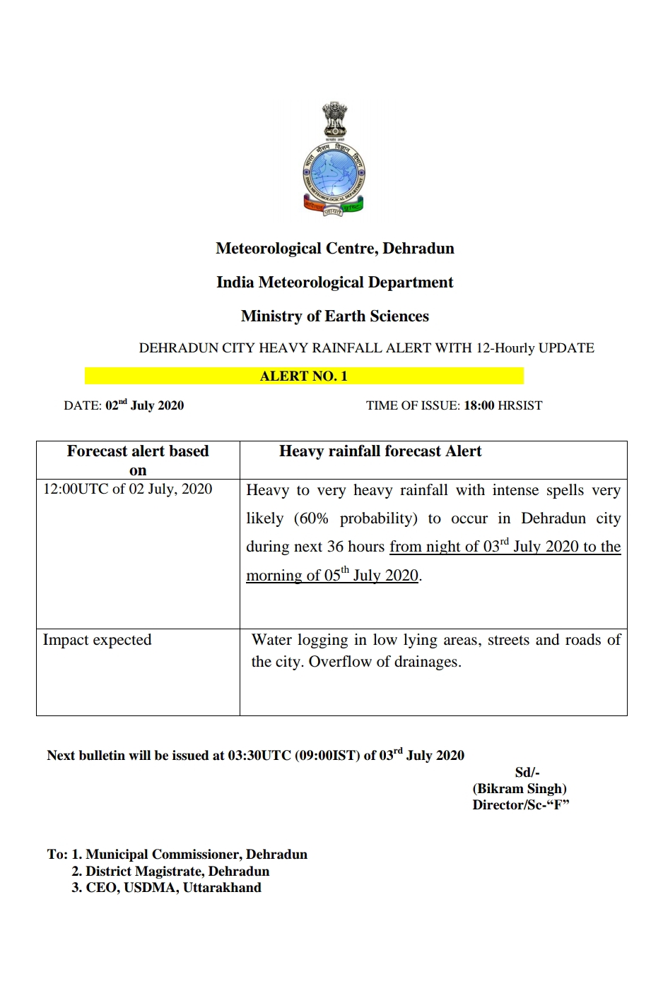 मौसम विज्ञान केंद्र का देहरादून के लिए 36 घंटे का अलर्ट जारी, भारी वर्षा की चेतावनी 2 Hello Uttarakhand News »