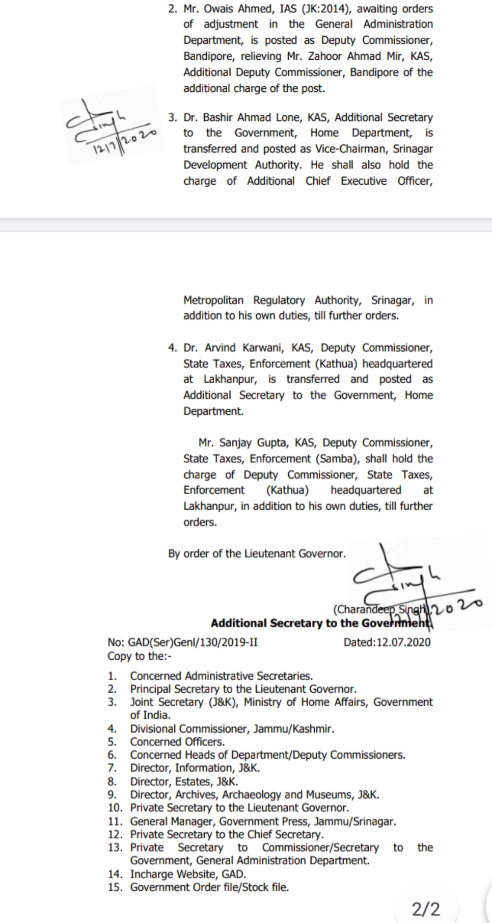 Transfer of IAS and KAS in Jammu & Kashmir Administration 3 Hello Uttarakhand News »