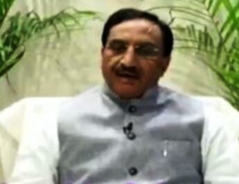 सुमाड़ी, उत्तराखंड में राष्ट्रीय प्रौद्योगिकी संस्थान (NIT) के नए परिसर के निर्माण लिए 909.85 करोड़ की राशि स्वीकृत - डॉ. रमेश पोखरियाल निशंक 2 Hello Uttarakhand News »