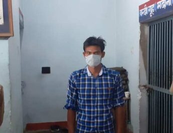 नाबालिक से दुराचार करने के अपराध में दो अभियुक्त गिरफ्तार 3 Hello Uttarakhand News »