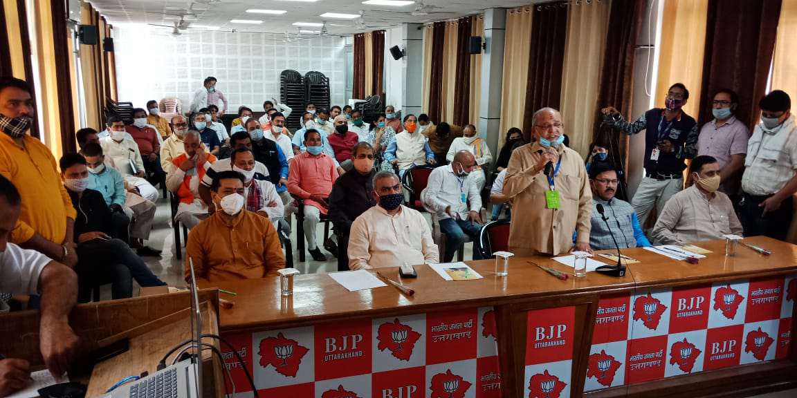 आने वाले चुनाव में मीडिया व सोशल मीडिया की महत्वपूर्ण भूमिका - भाजपा राष्ट्रीय उपाध्यक्ष व उत्तराखंड प्रभारी श्याम जाजू 4 Hello Uttarakhand News »