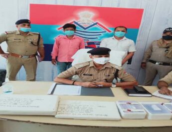 नकली ब्रांडेड दवा बनाने वाली एक कंपनी पर पुलिस और ड्रग अधिकारियों की छापा मारी, करोड़ों की कीमत की दवाएं बरामद. 3 Hello Uttarakhand News »