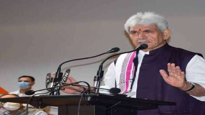 JK News: My objective is maximum utilization of Industries, Manufacturing, service sector, Village industries, Handicraft, tourism and technology to create more jobs in rural J&K: LG 1 Hello Uttarakhand News »
