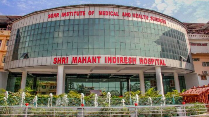एसजीआरआर मेडिकल काॅलेज को एमबीबीएस के लिए एमसीआई ने दी 150 सीटों की मान्यता 1 Hello Uttarakhand News »