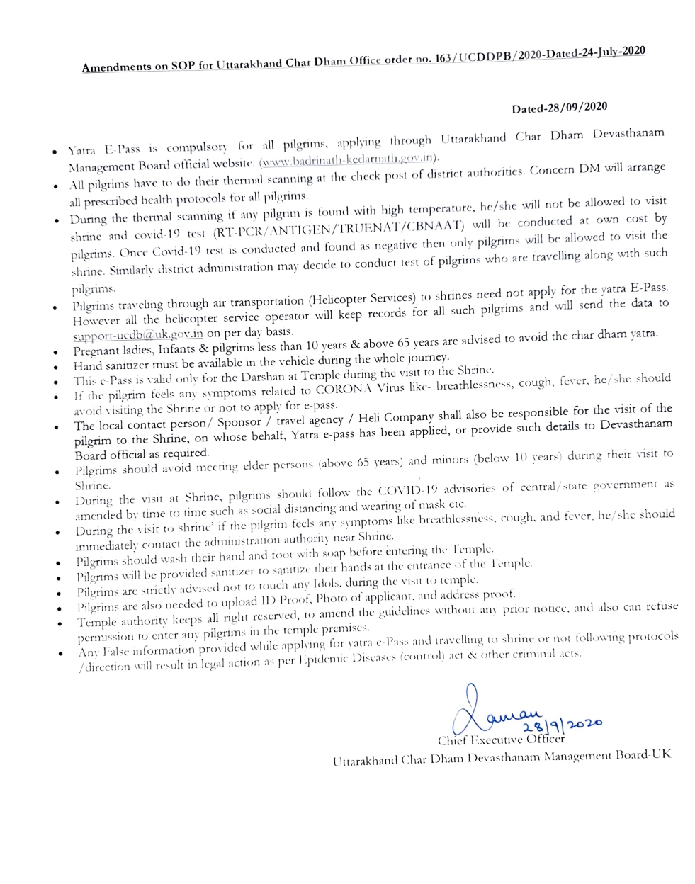 चारधाम यात्रा करने के लिए हुई नई गाइडलाइन्स जारी, जानिए क्या है नई गाइडलाइन्स 4 Hello Uttarakhand News »