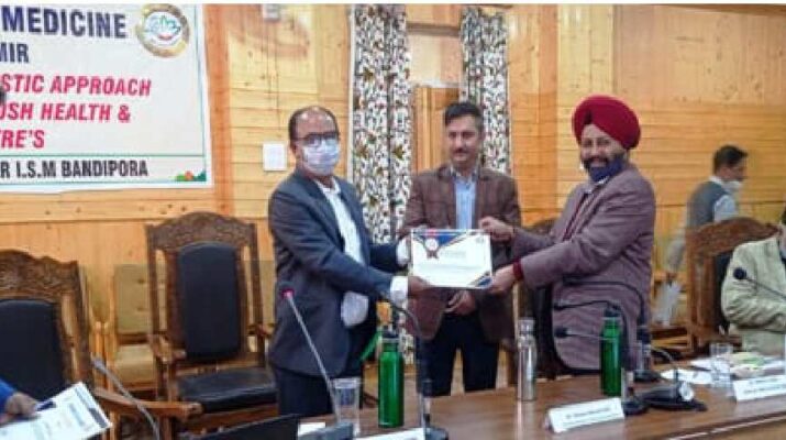 Jammu & Kashmir: Director ISM reviewed functioning of AYUSH schemes at Central and UT level of all the Districts 1 Hello Uttarakhand News »