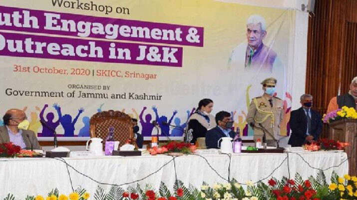 Jammu & Kashmir: Seeks support of the national-level investors and industry experts in creating robust infrastructure and employment avenues for the youth of the UT-Lt Governor Manoj Sinha 1 Hello Uttarakhand News »