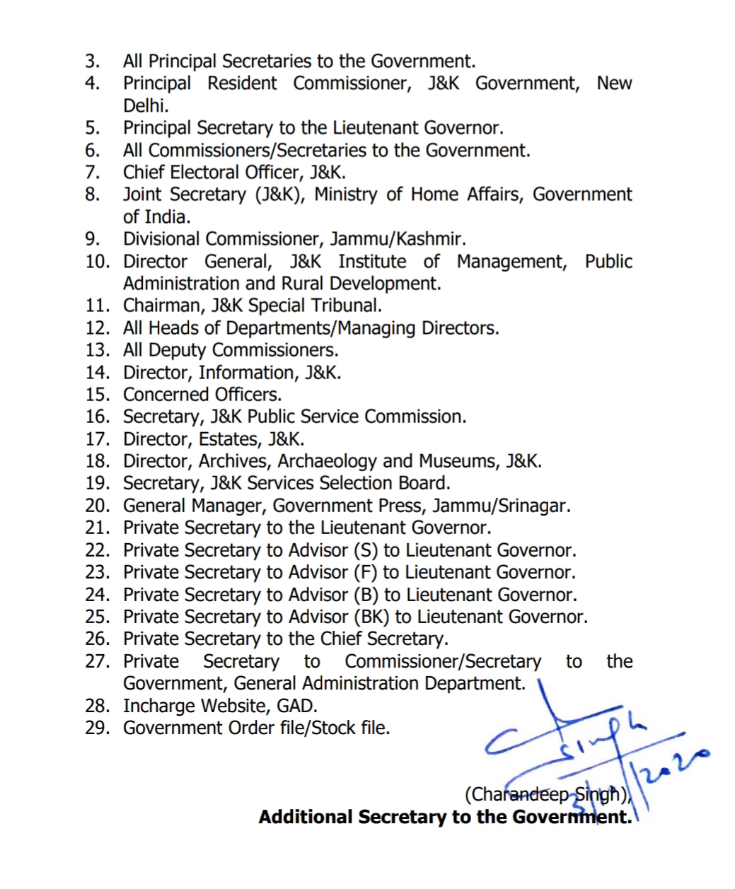 Jammu & Kashmir: Transfers and postings in administration 9 Hello Uttarakhand News »