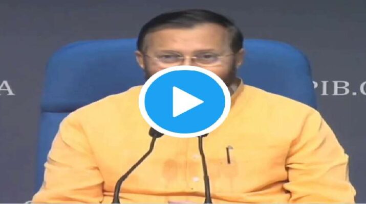 अच्छी खबर: 30 लाख केंद्रीय कर्मचारियों को मिलेगा दिवाली का बोनस, सीधा अकाउंट में आएगा पैसा 1 Hello Uttarakhand News »