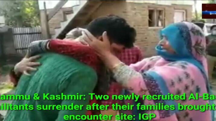 Jammu & Kashmir: Two newly recruited Al-Badr militants surrender after their families brought to encounter site: IGP 1 Hello Uttarakhand News »