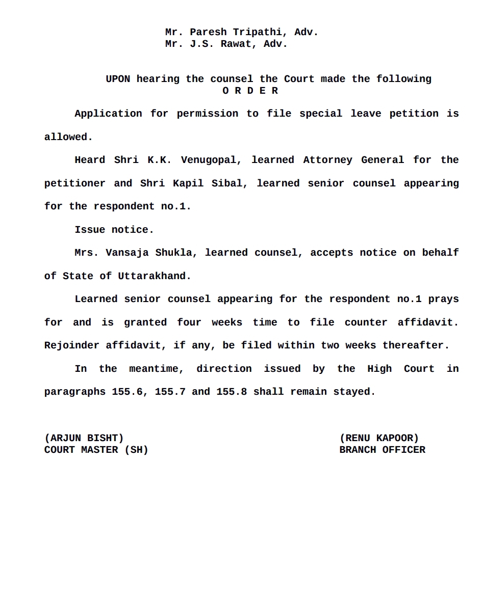 मुख़्यमंत्री त्रिवेंद्र सिंह के खिलाफ सीबीआई जाँच के हाईकोर्ट के फैसले पर सुप्रीम कोर्ट ने लगाई रोक, आर्डर संलग्न 3 Hello Uttarakhand News »