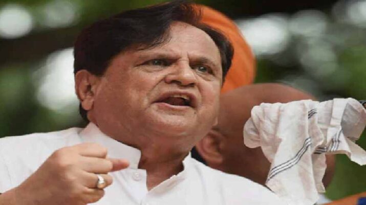 वरिष्ठ कांग्रेस नेता अहमद पटेल का कोरोना पॉजिटिव की वजह से निधन, बेटे फैजल पटेल ने खुद ट्वीट कर दी जानकारी 1 Hello Uttarakhand News »