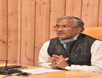 दवा खरीद घोटाले और फर्जी गूल निर्माण में होगी कार्रवाई, विभागीय जांच व दोषी कर्मचारियों से धनराशि वसूली की जाए - मुख्यमंत्री 3 Hello Uttarakhand News »