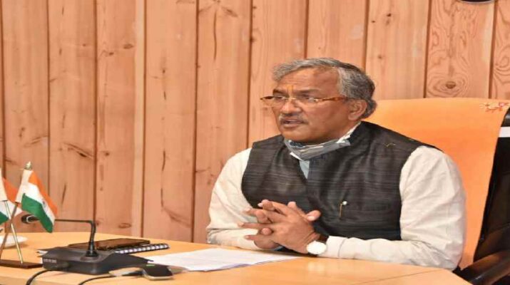 मुख्यमंत्री ने कई क्षेत्रों के लिए सड़कों के कार्यों को दी मंजूरी 1 Hello Uttarakhand News »