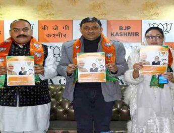 Jammu & Kashmir: Modi's vision document for Kashmir released by BJP 4 Hello Uttarakhand News »