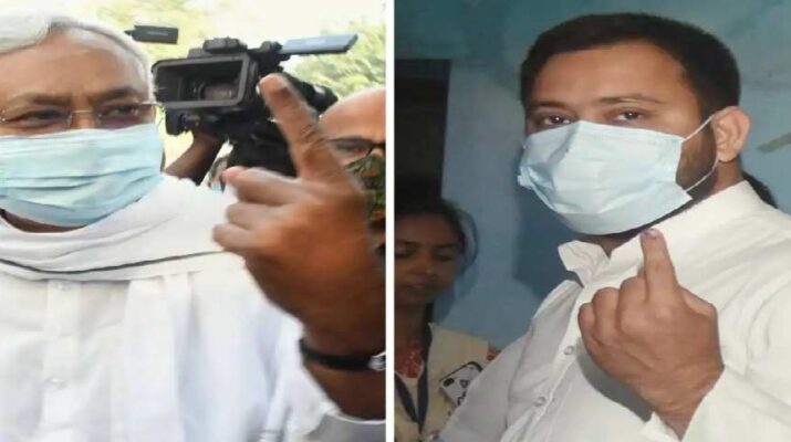 Bihar Election Results 2020 LIVE, रुझानों में NDA को बहुमत 1 Hello Uttarakhand News »