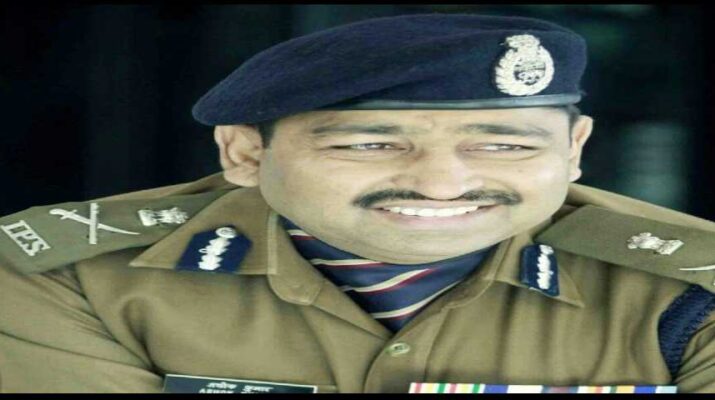 प्रदेश में न तो कोई मेरा भाई है, न कोई मेरा ख़ास है, और न ही यहाँ कोई मेरा रिश्तेदार- डीजीपी अशोक कुमार, देखें क्या कुछ और कहा डीजीपी ने 1 Hello Uttarakhand News »