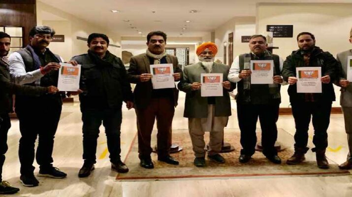 Jammu & Kashmir: BJP Kashmir unit launched its official social media account 1 Hello Uttarakhand News » Page 5 of 13