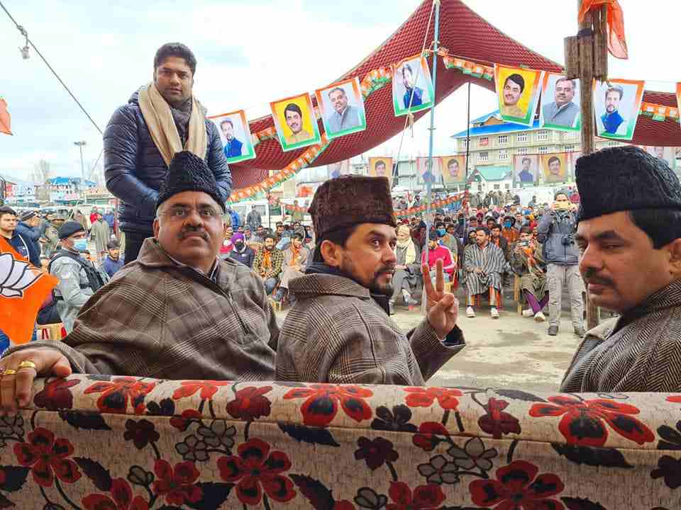 Jammu & Kashmir: DDC & panchayat elections will empower people of Kashmir: Union Minister for Finance & Corporate Affairs Anurag Singh 2 Hello Uttarakhand News »