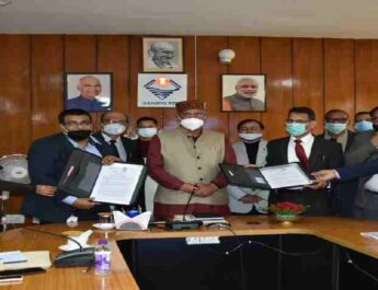 तकनीकी शिक्षा व एजुस्किल (EduSkill) के मध्य में हुए समझौता, राजकीय पाॅलीटेक्निक में आनलाईन के माध्यम से किया जाएगा विश्वस्तरीय टेक्निकल स्किल उपलब्ध 4 Hello Uttarakhand News »