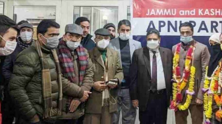 Jammu & Kashmir: Apni Party felicitates Party’s ULB winners of Pulwama district, Said "Will always work tirelessly for the welfare of people" 1 Hello Uttarakhand News »