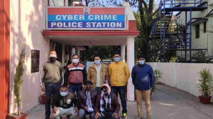 स्पेशल टास्क फोर्स व साईबर क्राईम की बड़ी कामयाबी, फेसबुक पर विदेशी महिला बन दोस्ती कर धोखाधड़ी करने वाले 03 अभियुक्त गिरफ्तार, 01 करोड़ से ज्यादा की धोखाधड़ी 1 Hello Uttarakhand News »