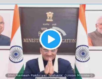 बोर्ड की परीक्षाएं इसबार जनवरी या फरवरी में नहीं होगी - शिक्षा मंत्री रमेश पोखरियाल निशंक 4 Hello Uttarakhand News »