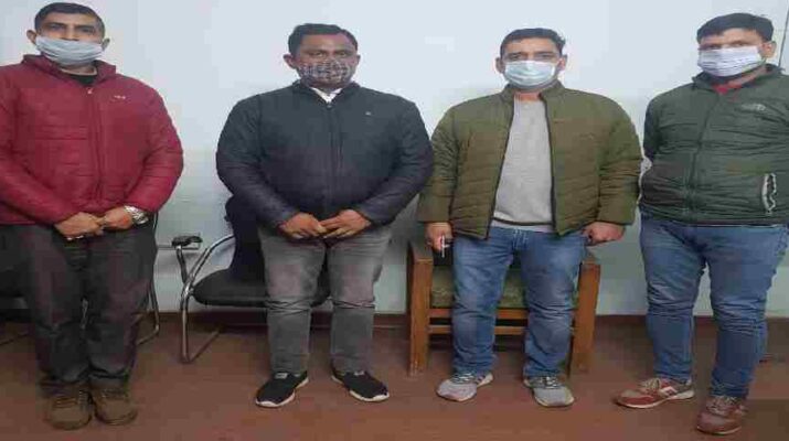 खनन विभाग के सरकारी पोर्टल पर ऑनलाईन फर्जी रॉयल्टी की कूटरचना कर अवैध खनन का व्यापार करने पर 01 अभियुक्त गिरफ्तार, STF एवं साईबर क्राईम की संयुक्त कार्यवाही 1 Hello Uttarakhand News »