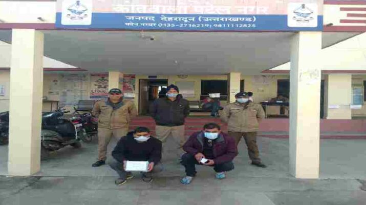 देहरादून ट्रान्सपोर्ट नगर के पास अज्ञात व्यक्ति द्वारा की गई हवाई फायरिंग, हुए गिरफ्तार 1 Hello Uttarakhand News »
