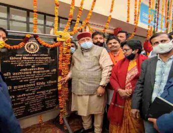 सतपाल महाराज ने किया 2809.99 लाख की पर्यटन एवं सिंचाई योजनाओं का लोकार्पण, अधिकारियों को पार्टी कार्यकर्ताओं के फोन जरूर उठाने चाहिएं-सतपाल महाराज 4 Hello Uttarakhand News »