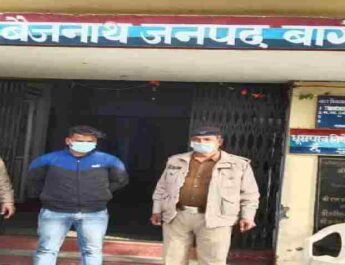 नाबालिग लड़की को भगाकर ले जाने वाले आरोपी को हल्द्वानी से किया गया गिरफ्तार 4 Hello Uttarakhand News »