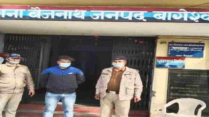 नाबालिग लड़की को भगाकर ले जाने वाले आरोपी को हल्द्वानी से किया गया गिरफ्तार 1 Hello Uttarakhand News »
