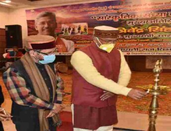 प्रशिक्षण एवं अध्ययन भ्रमण पर आये जम्मू कश्मीर के निर्वाचित पंचायत प्रतिनिधियों का मुख्यमंत्री त्रिवेन्द्र सिंह रावत ने किया स्वागत 4 Hello Uttarakhand News »