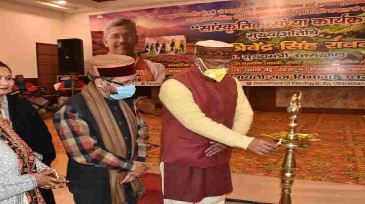 प्रशिक्षण एवं अध्ययन भ्रमण पर आये जम्मू कश्मीर के निर्वाचित पंचायत प्रतिनिधियों का मुख्यमंत्री त्रिवेन्द्र सिंह रावत ने किया स्वागत 1 Hello Uttarakhand News »