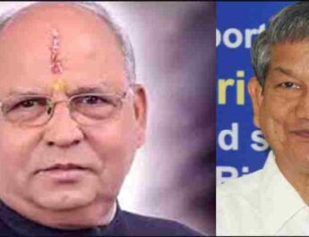 खुद को मुख्यमंत्री का चेहरा घोषित करने को लेकर हरीश रावत समर्थकों को भड़काकर हाई कमान पर बना रहे थे दबाव-भाजपा प्रदेश अध्यक्ष बंशीधर भगत 3 Hello Uttarakhand News »