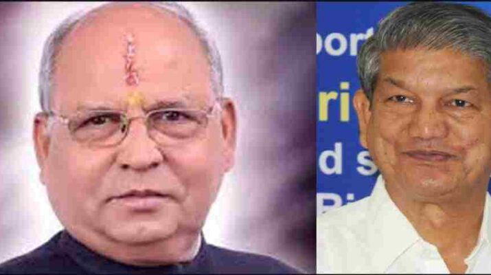 खुद को मुख्यमंत्री का चेहरा घोषित करने को लेकर हरीश रावत समर्थकों को भड़काकर हाई कमान पर बना रहे थे दबाव-भाजपा प्रदेश अध्यक्ष बंशीधर भगत 1 Hello Uttarakhand News »