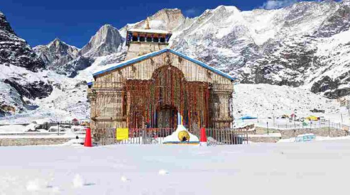 उत्तराखंड चारधाम यात्रा 2021, चारधाम कपाट अपडेट 1 Hello Uttarakhand News »