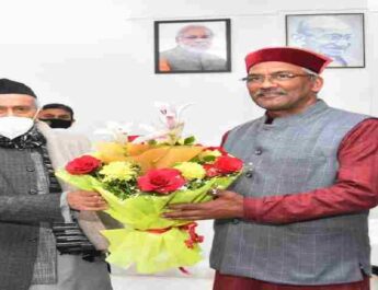 महाराष्ट्र राज्यपाल भगत सिंह कोश्यारी ने की मुख्यमंत्री त्रिवेन्द्र सिंह रावत से भेंट, की जनपद चमोली के रैणी क्षेत्र में उत्पन्न आपदा की स्थिति पर चर्चा 3 Hello Uttarakhand News »