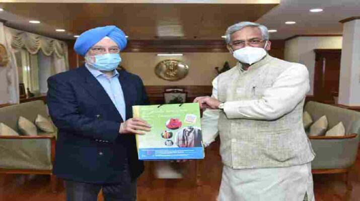 मुख्यमंत्री त्रिवेन्द्र सिंह रावत ने नई दिल्ली में केंद्रीय नागरिक उड्डयन मंत्री हरदीप पुरी से की भेंट, कहा इन उड़ान रुट्स पर फिर से हो टेंडर 1 Hello Uttarakhand News »