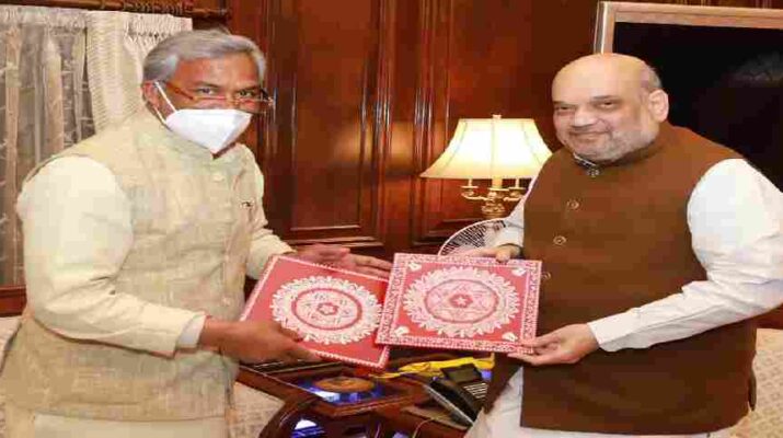 मुख्यमंत्री त्रिवेन्द्र सिंह रावत ने की केंद्रीय गृह मंत्री अमित शाह से भेंट, राज्य में उत्तराखण्ड हिमनद एवं जल संसाधन शोध केन्द्र की स्थापना का किया अनुरोध 1 Hello Uttarakhand News »