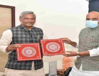 मुख्यमंत्री त्रिवेन्द्र सिंह रावत ने नई दिल्ली में रक्षा मंत्री राजनाथ सिंह से की भेंट, उत्तराखण्ड की ग्रीष्मकालीन राजधानी गैरसैंण के निकट चैखुटिया में हवाई पट्टी बनाने की दी जानकारी 4 Hello Uttarakhand News »