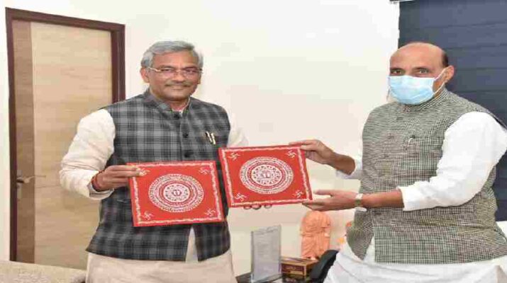 मुख्यमंत्री त्रिवेन्द्र सिंह रावत ने नई दिल्ली में रक्षा मंत्री राजनाथ सिंह से की भेंट, उत्तराखण्ड की ग्रीष्मकालीन राजधानी गैरसैंण के निकट चैखुटिया में हवाई पट्टी बनाने की दी जानकारी 1 Hello Uttarakhand News »
