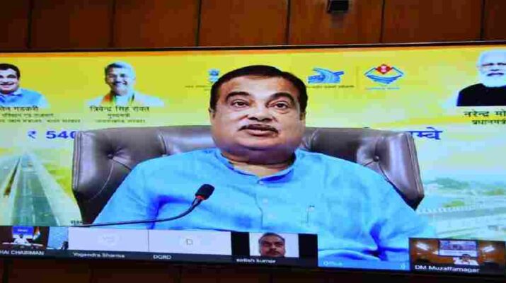 5400 करोड़ लागत से 250 किमी राष्ट्रीय राजमार्गों का हुआ लोकार्पण व शिलान्यास, दिल्ली-देहरादून एक्सप्रेस वे से 2 घंटे में पहुंचा जा सकेगा देहरादून 1 Hello Uttarakhand News »