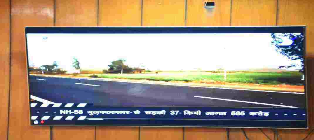 5400 करोड़ लागत से 250 किमी राष्ट्रीय राजमार्गों का हुआ लोकार्पण व शिलान्यास, दिल्ली-देहरादून एक्सप्रेस वे से 2 घंटे में पहुंचा जा सकेगा देहरादून 2 Hello Uttarakhand News »